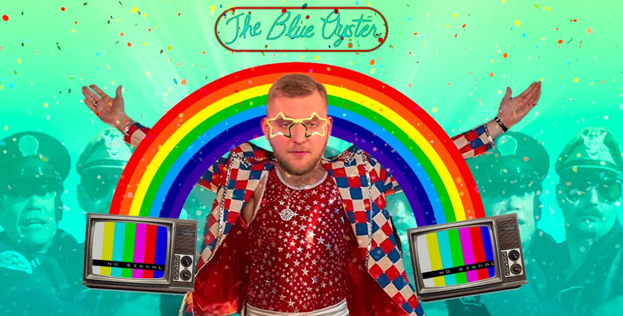 For some reason, TV presenter Azaronak is particularly keen on the topic of LGBT / Euroradio​