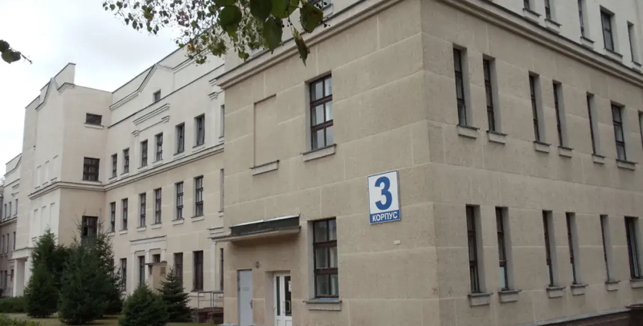 Минская городская инфекционная больница / gkib.by​