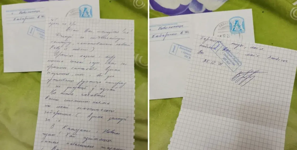 Віктар Бабарыка: спадзяюся, што вы ўсе не ўпадаеце ў адчай