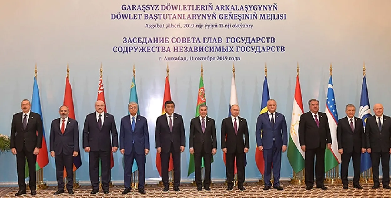 Во время саммита в Ашхабаде / president.gov.by​