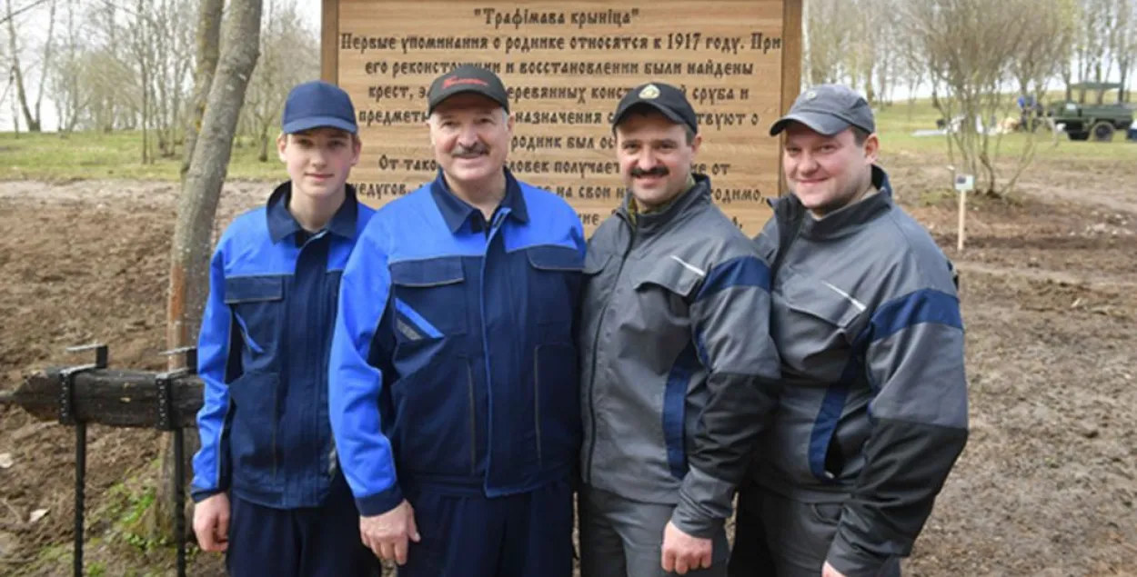 Сям'я Лукашэнкаў /&nbsp;president.gov.by