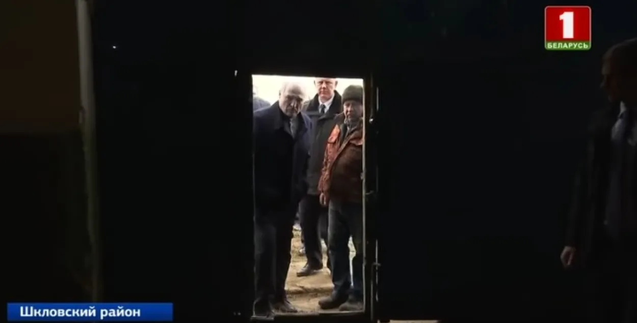 Скриншот с видео телеканала "Беларусь 1"
