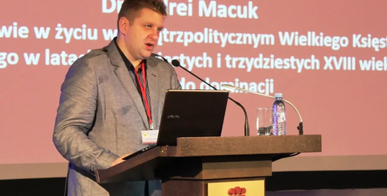 Гісторыка Андрэя Мацука асудзілі на 15 сутак за святкаванне дня нараджэння