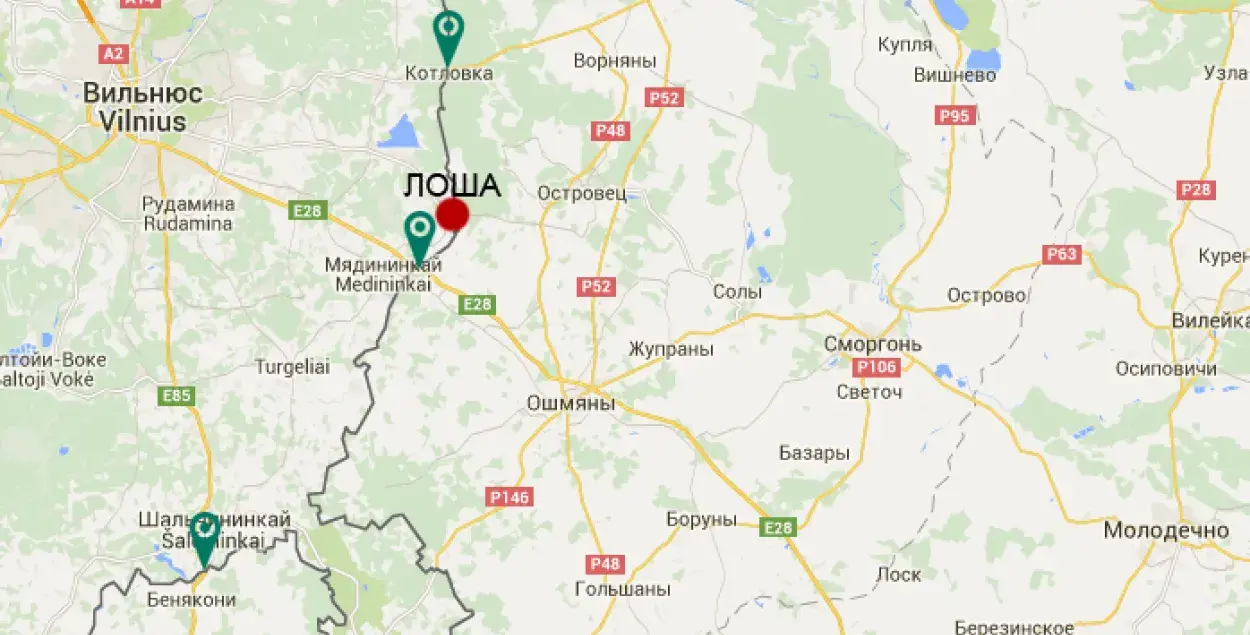 У Беларусі з'явіўся часовы міжнародны памежны пункт пропуску на мяжы з Літвой