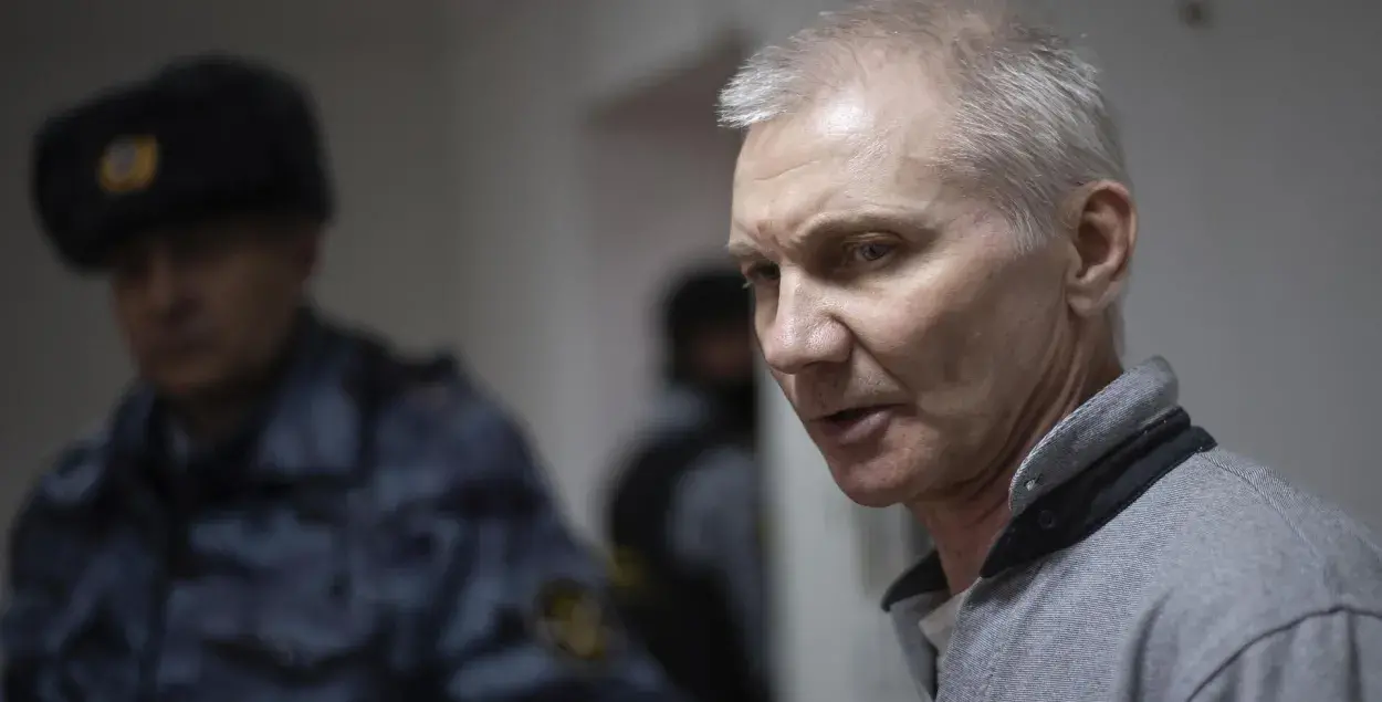Аляксей Маскалёў / AP Photo
