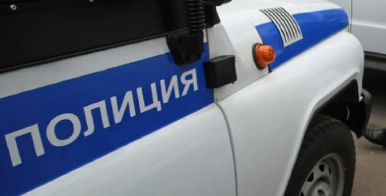Фото: vm.ru