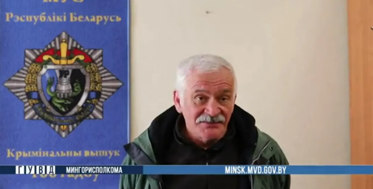 Анатолий Шалкович​