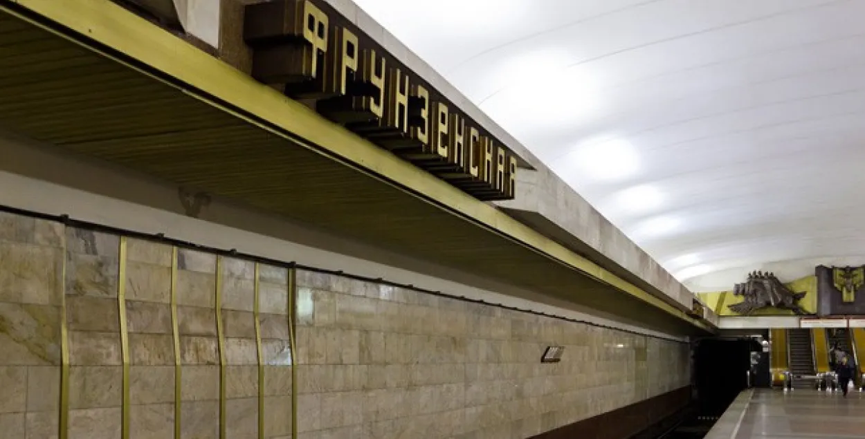 Частку другой лініі метро часова зачыняць праз будаўніцтва трэцяй лініі