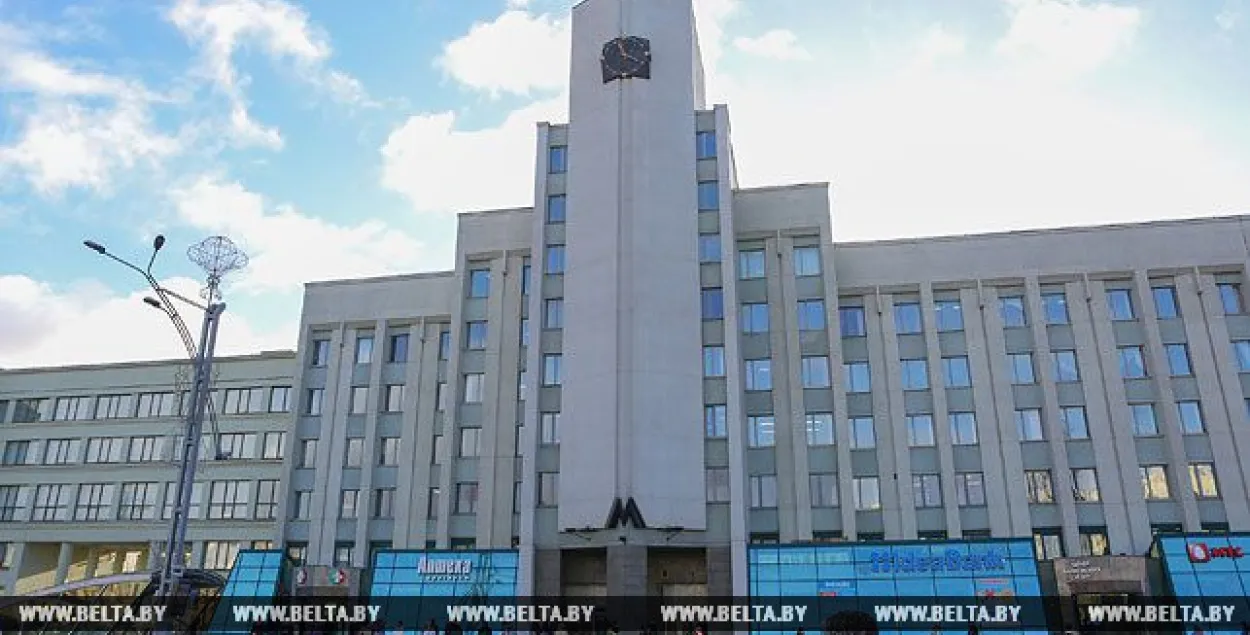 Фото: БЕЛТА