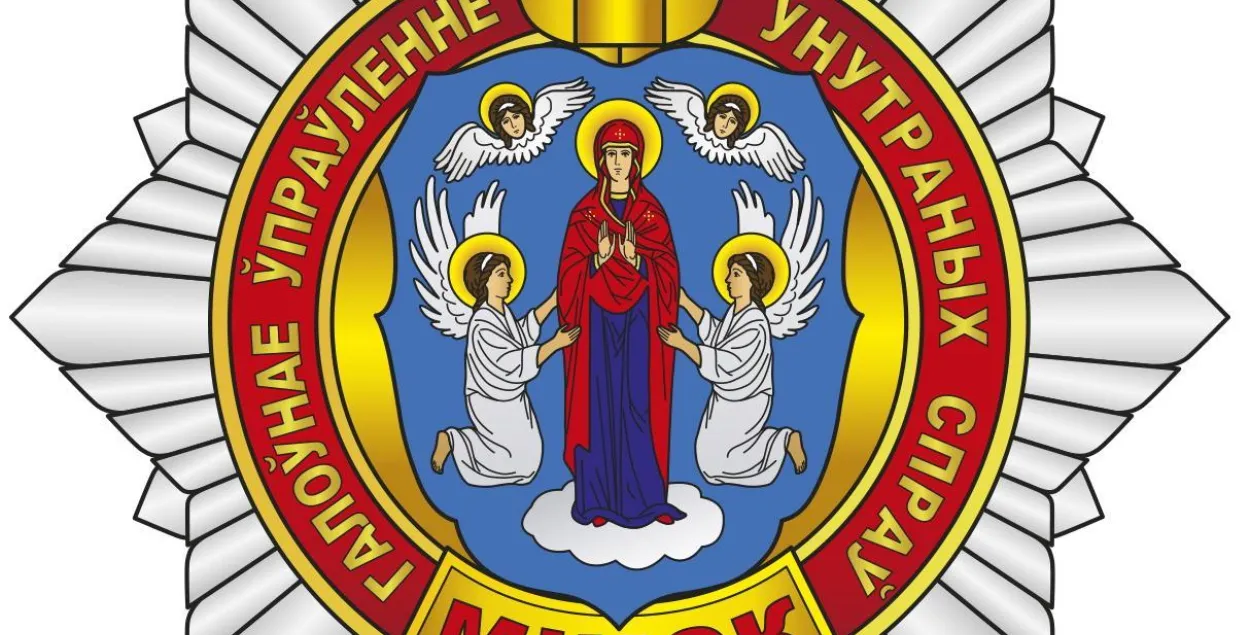 Мінчука абрабаваў мужчына, які спраўляў натуральныя патрэбы ў аўтобусе