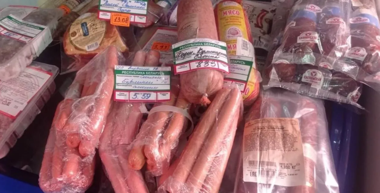 Дзяржкантроль прыпыніў дзейнасць сямі прыватных мясакамбінатаў / t.me/kgk_oficial, ілюстрацыйнае фота
