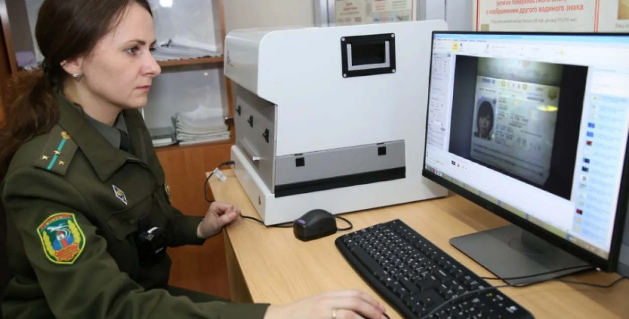 У мінскім аэрапорце затрымалі дваіх іранцаў з фальшывымі пашпартамі