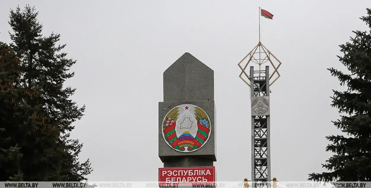 Граница Беларуси / БЕЛТА​