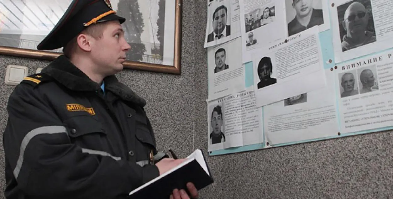 У Мінску знайшлі зніклых гродзенскіх школьнікаў