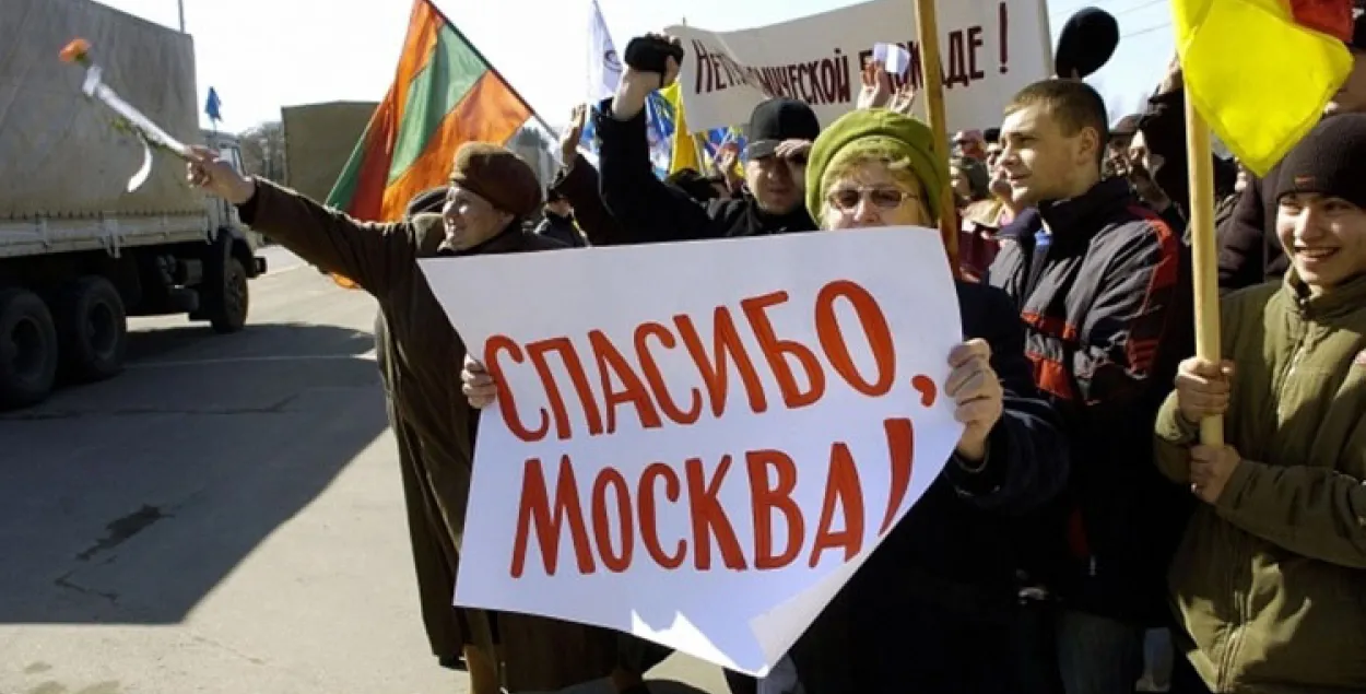 Флаг Российской Федерации появится в Тирасполе на всех официальных учреждениях