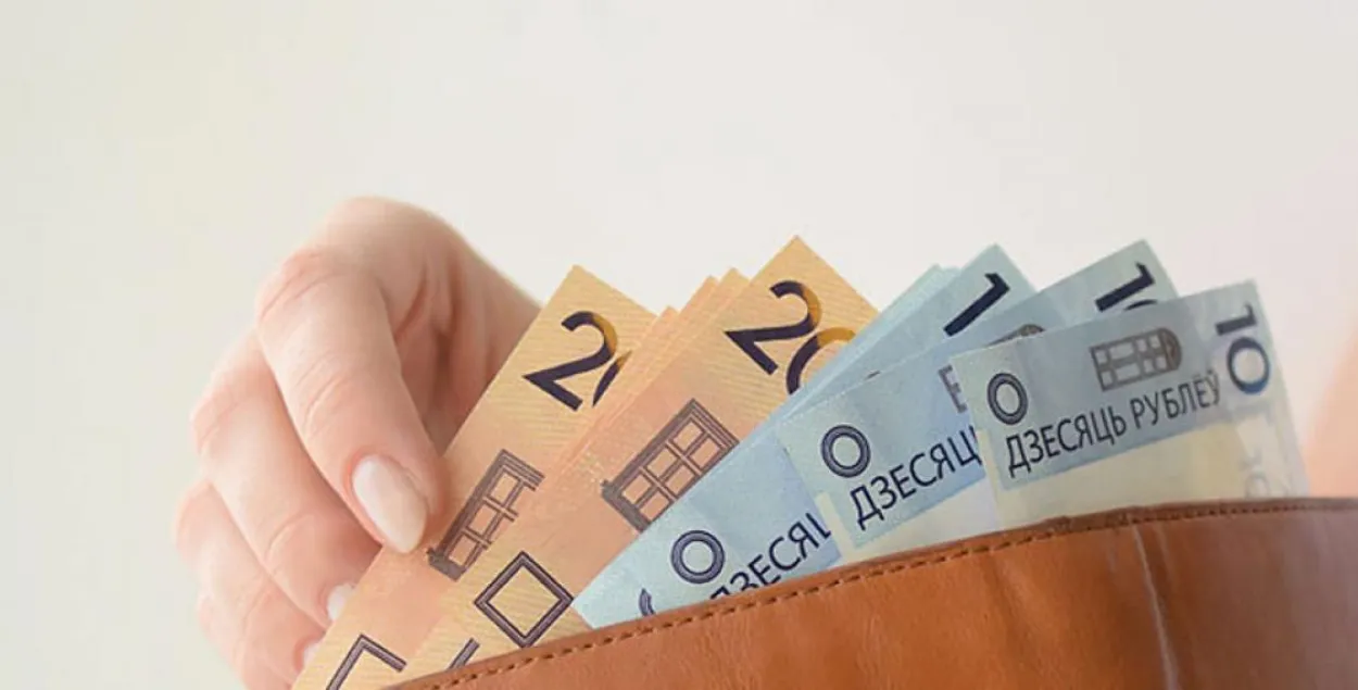 У Беларусі вырасце мінімальная заработная плата / з архіву БЕЛТА​