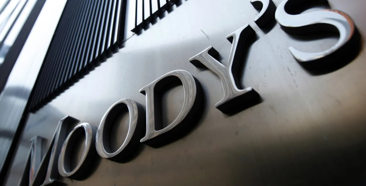 Агентство Moody's / Reuters