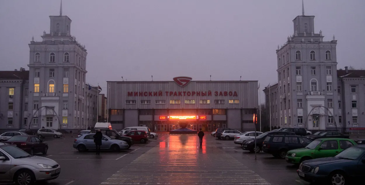 МТЗ / TUT.by