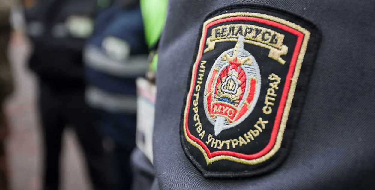 У Мінску недалёка ад чыгуначнага вакзала знайшлі выбухпакет