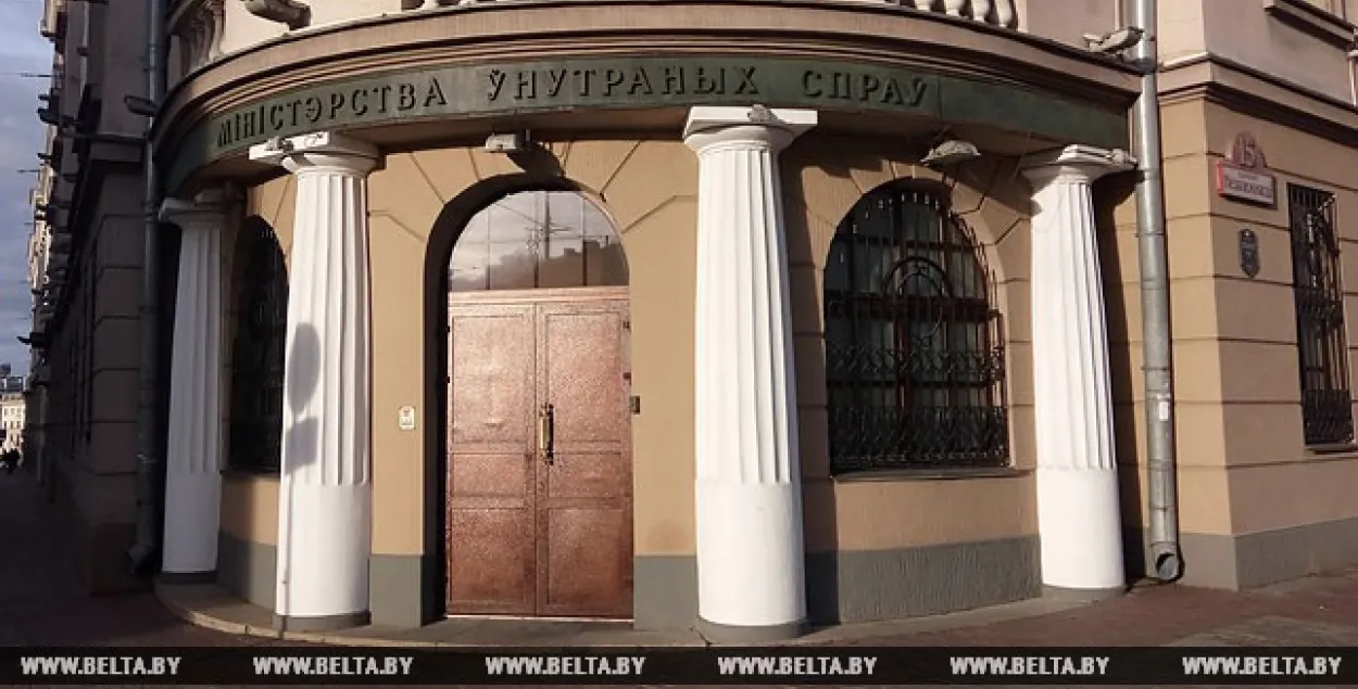Фото: БЕЛТА