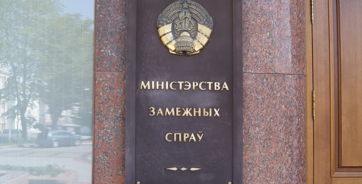 Узброеныя літоўскія памежнікі перасяклі мяжу Беларусі