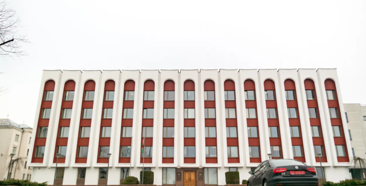 Здание МИД / Еврорадио​