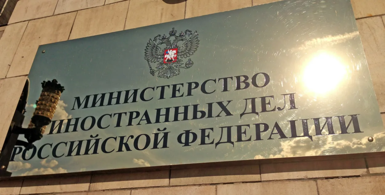МЗС РФ: калі Беларусь перакрые транзіт газу, у гэтым вінаватыя санкцыі ЕС