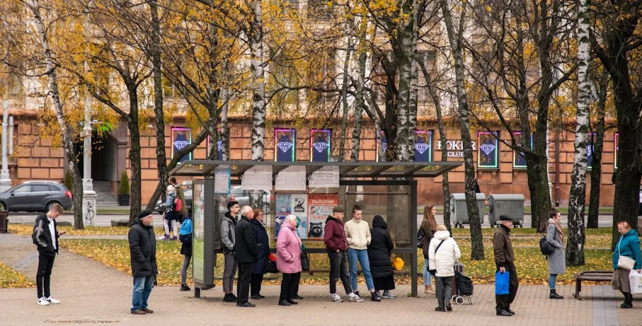 Восень у Беларусі / Еўрарадыё
