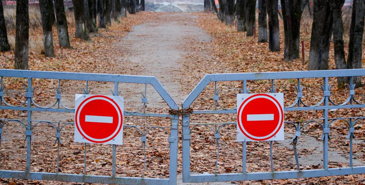 Фото: pixabay.com