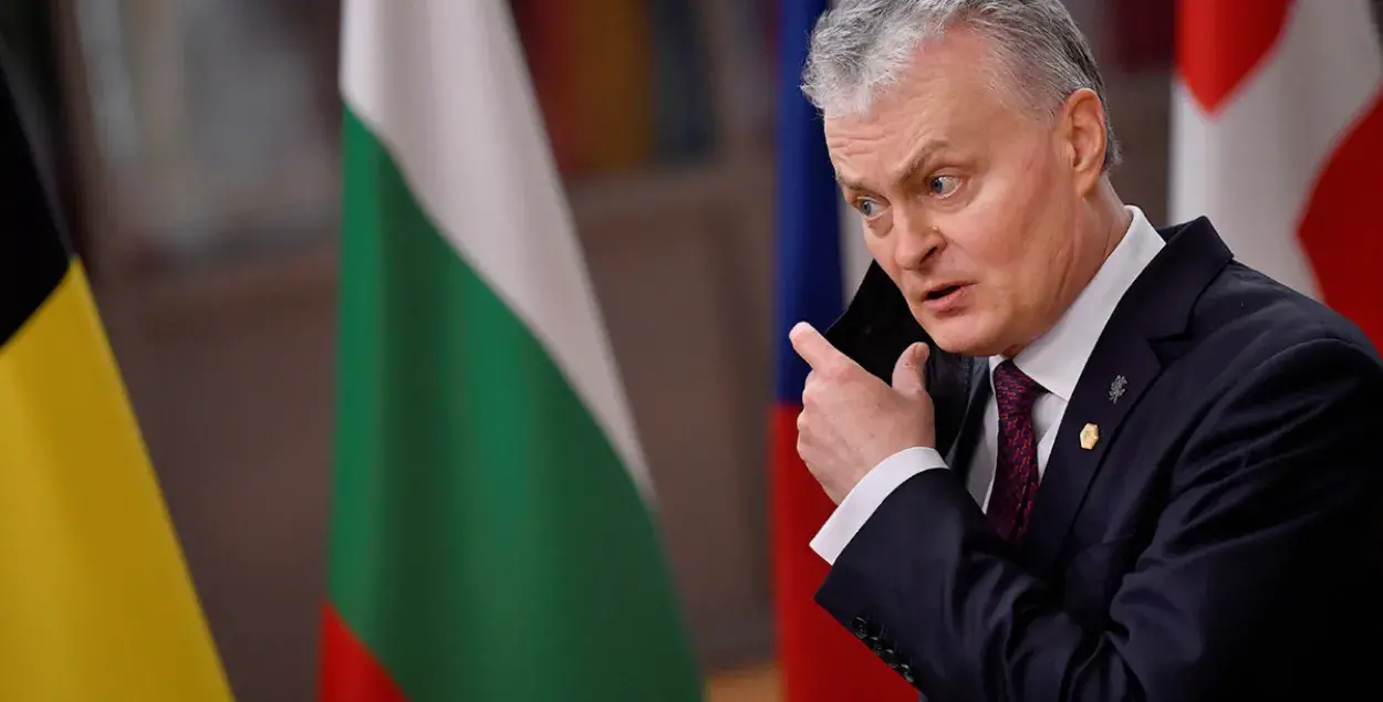 Гитанас Науседа
