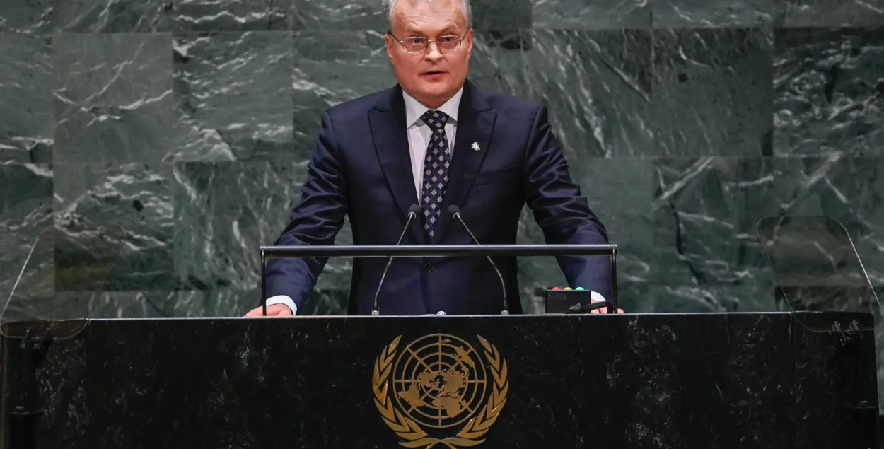 Гитанас Науседа / АР
