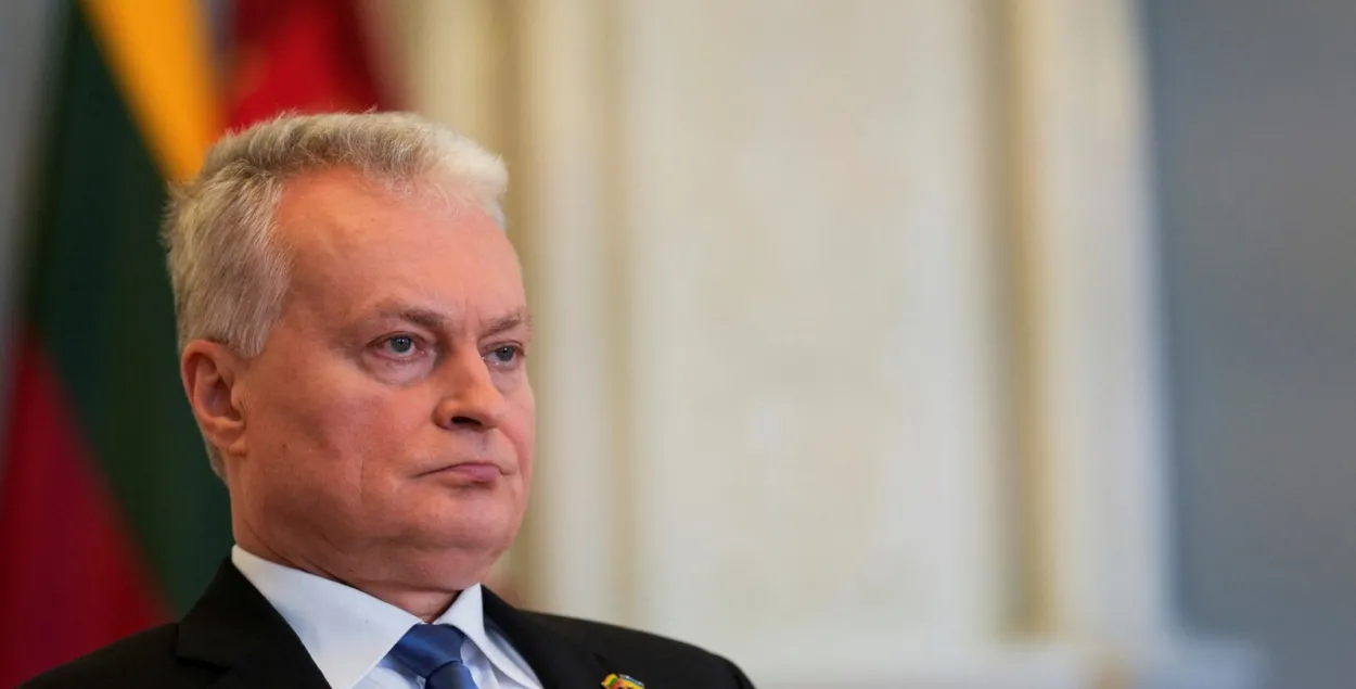 Гитанас Науседа / Reuters
