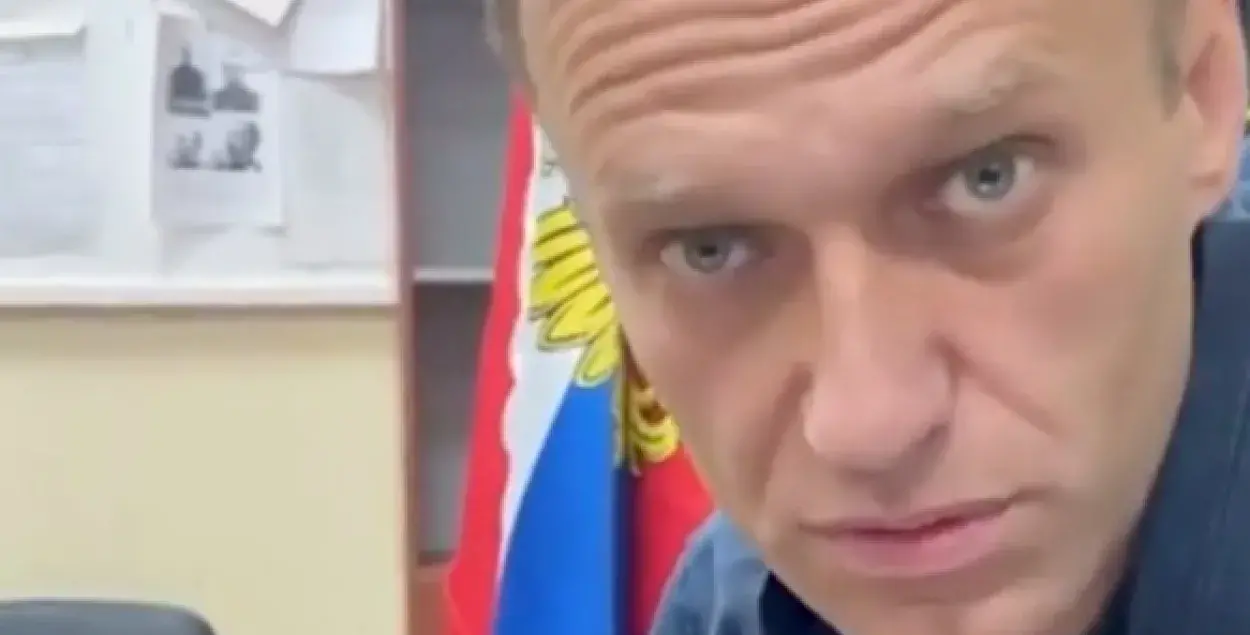 Алексей Навальный / twitter.com/navalny