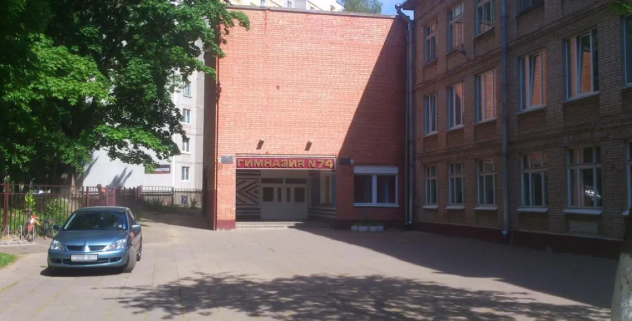Напад на настаўніцу гімназіі: як гэта было