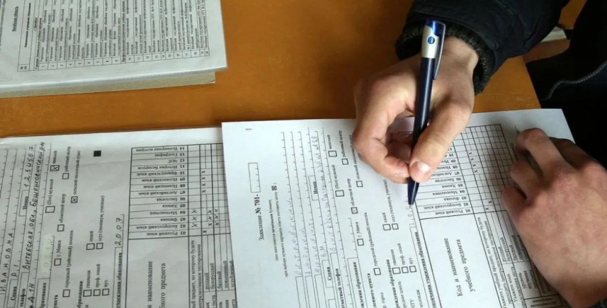ЦТ на 100 балаў па трох прадметах набралі тры абітурыенты