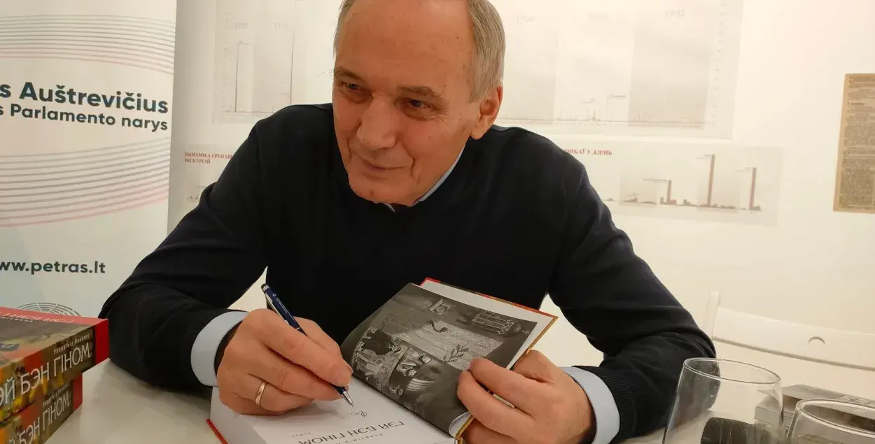 Уладзімір Някляеў / facebook.com/jaroslaw.iwaniuk
