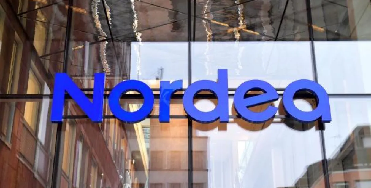Офiс Nordea / nordea.com