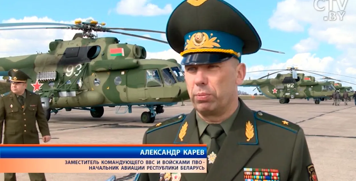 Александр Карев / ctv.by