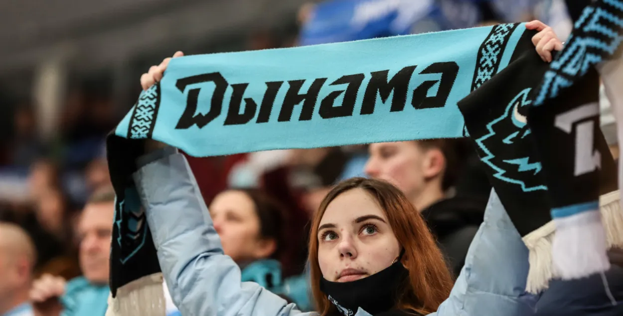 На матчы было больш за 9 тысяч заўзятараў / hcdinamo.by
