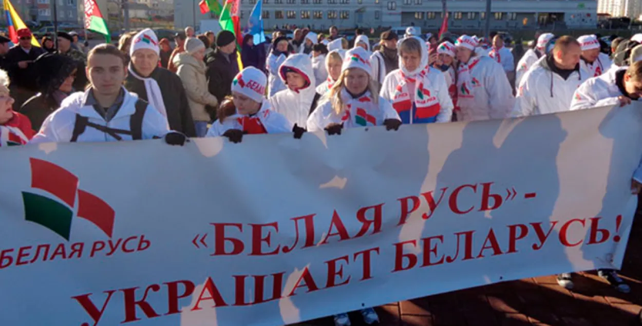 Белую Русь хочуць зрабіць “па-сапраўднаму ўплывовай і запатрабаванай пляцоўкай”