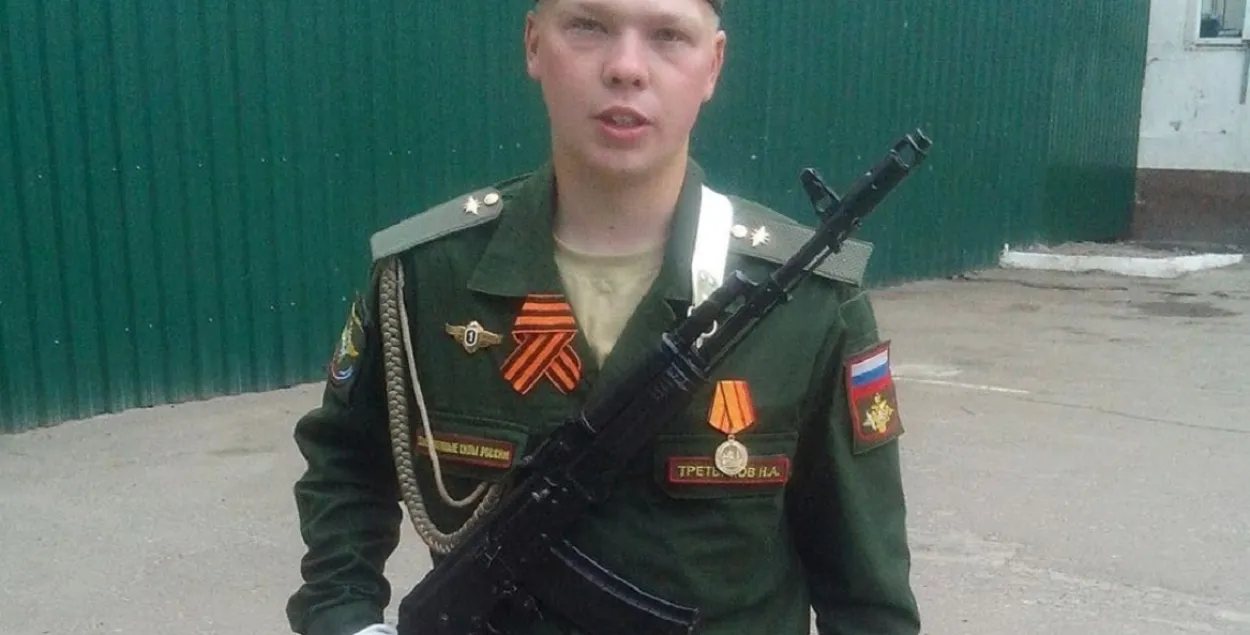 Украінцы даведаліся прозвішча байца з РФ, які пакінуў фота ў абрабаванай кватэры