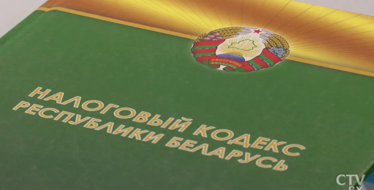 Праект Падатковага кодэкса: падаткі для ІП вырастуць у 2,5 раза