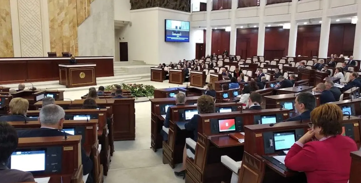 Палата прадстаўнікоў прыняла закон пра завочныя суды 