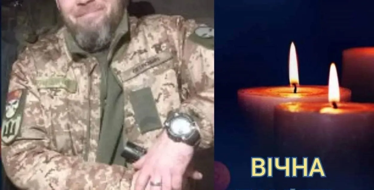 Сергей Панасюк / volynnews.com

