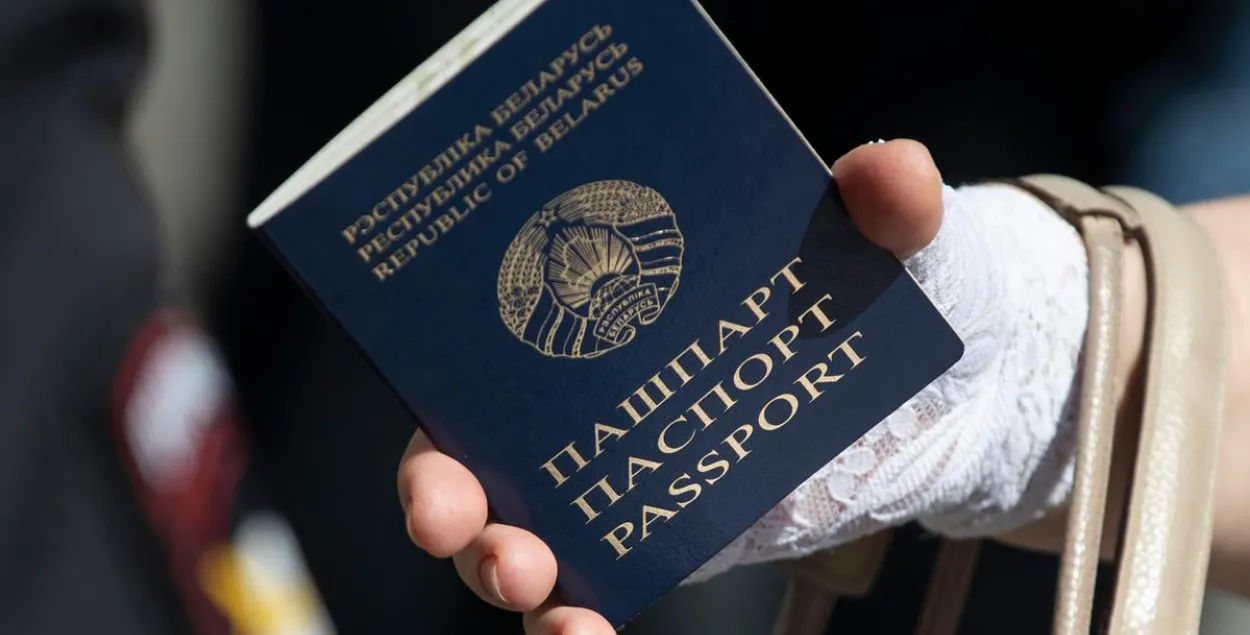 Пашпарт грамадзяніна Рэспублікі Беларусь / dw.com
