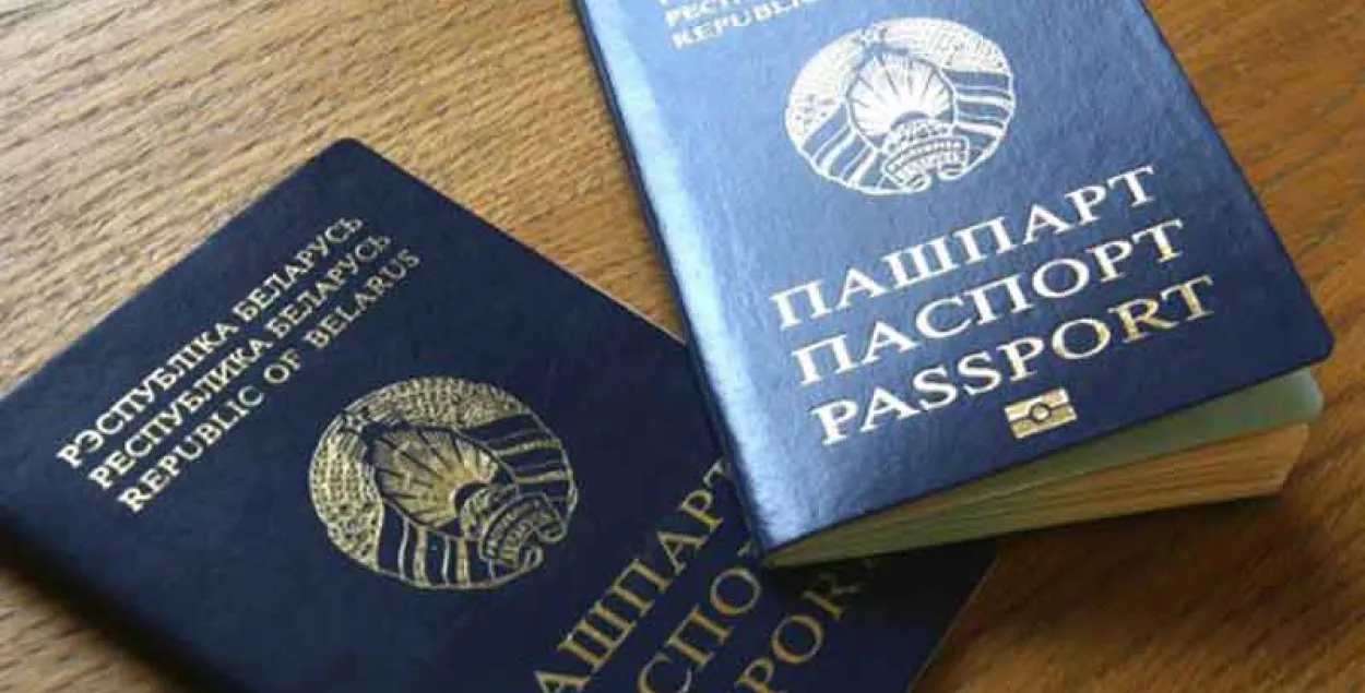 Беларусь заняла 64-е месца ў сусветным Індэксе пашпартоў