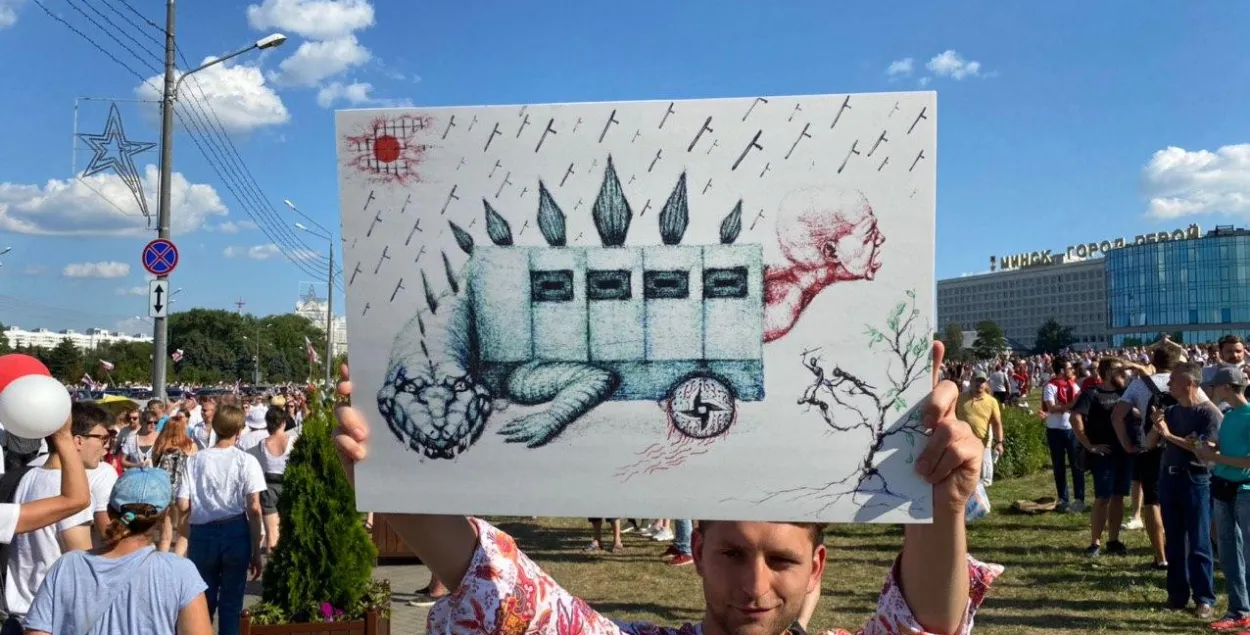 "Звольнены": з якімі плакатамі мінчукі прыйшлі да Стэлы (фота)