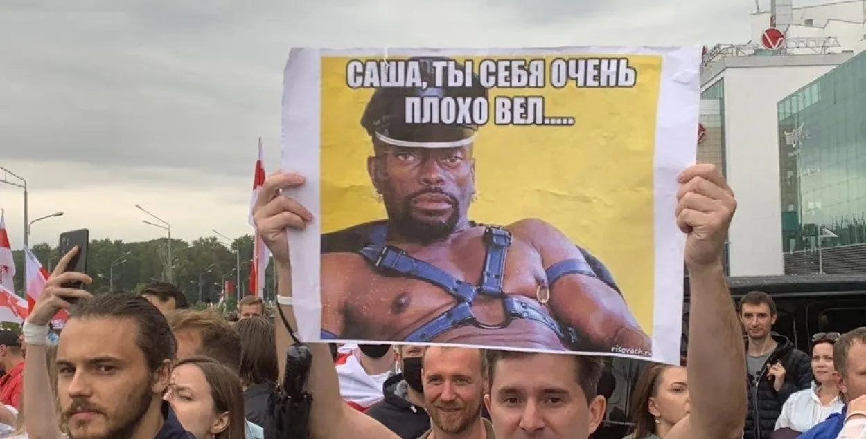 Галкін спарадзіраваў Лукашэнку