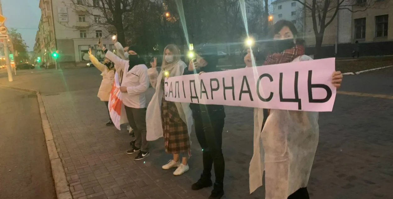Медыкі 6 ГКБ Мінска на акцыі салідарнасці 28 кастрычніка 2020 года / Еўрарадыё