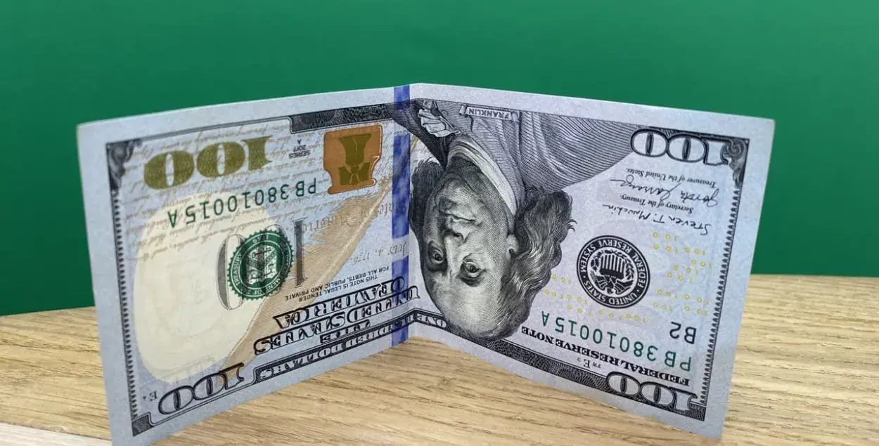 The collapse of the American currency / Euroradio